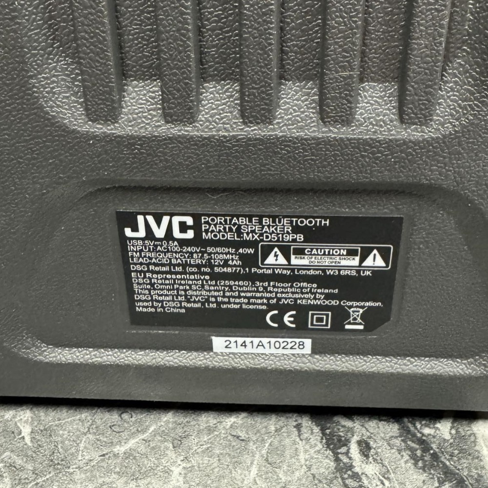 JVC MXD519PB PORTABLE BLUETOOTH WIRELESS PARTY KARAOKE BLUETOOTH USB